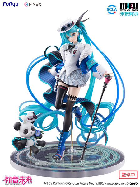 【VOCALOID】初音ミク「MIKU WITH YOU 2025」Ver. 1/7 完成品フィギュアが可愛すぎると話題！